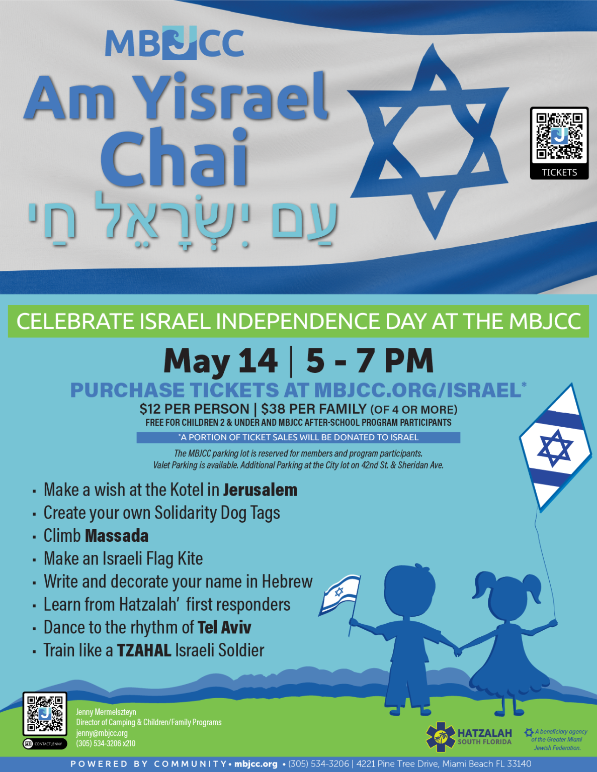 2024 Yom Ha'atzmaut Flyer • Miami Beach JCC