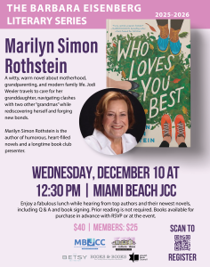 – Who Loves You Best by Marilyn Simon Rothstein Flyer