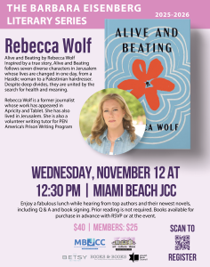 Literary Series Rebecca Wolf Flyer Flyer
