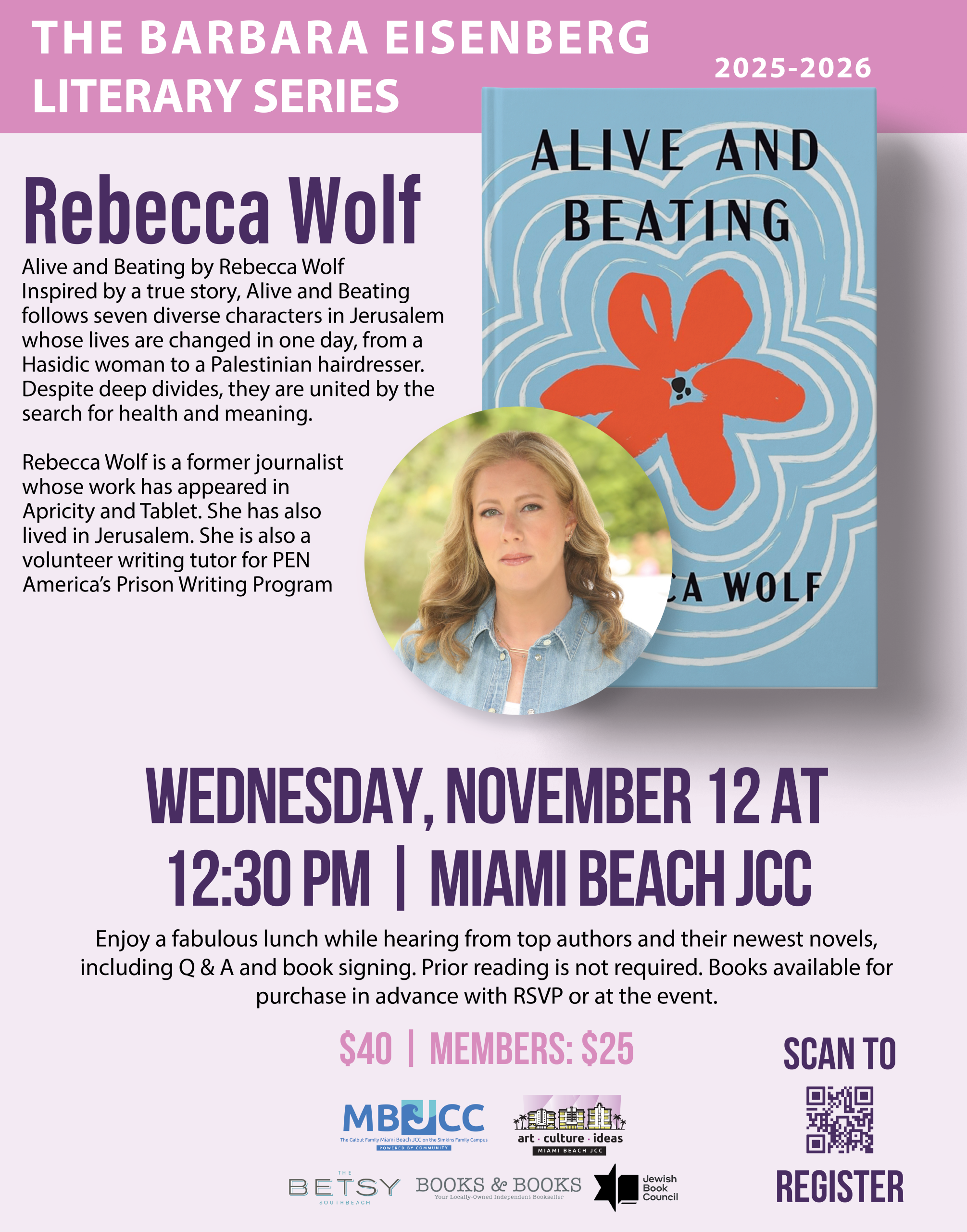 Literary Series Rebecca Wolf Flyer Flyer