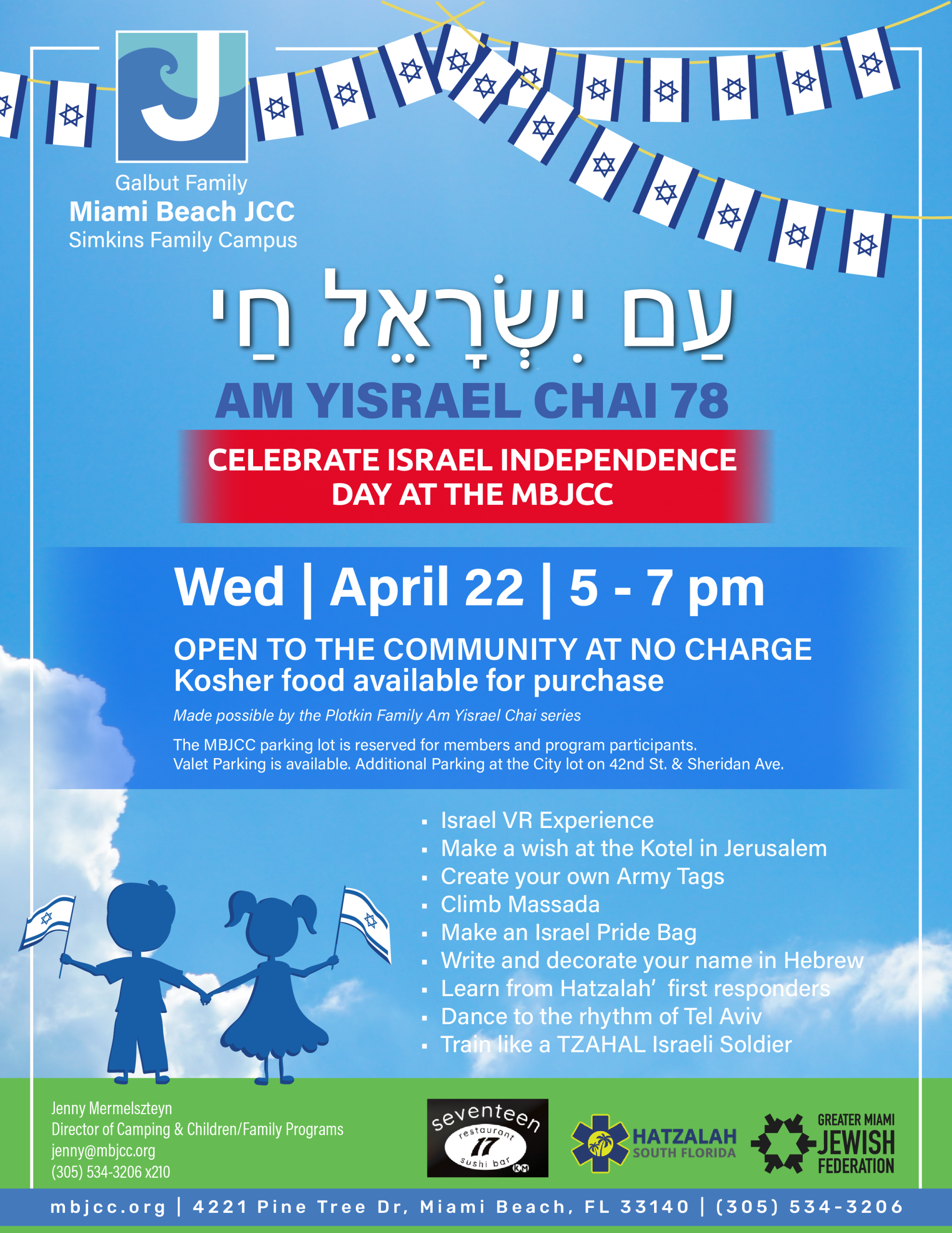 Yom Ha’Atzmaout at the MBJCC