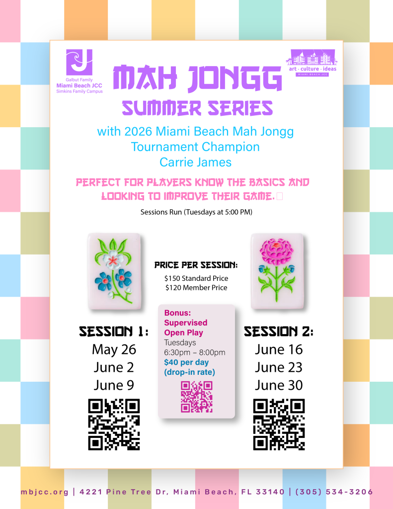 Mah Jongg Limited Series
