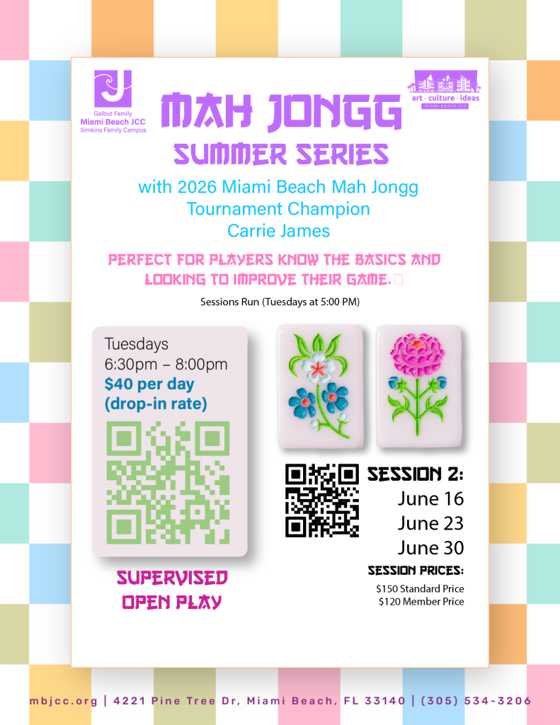 Mah Jongg Limited Series